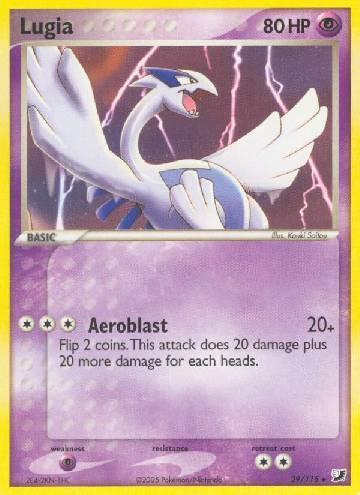 Lugia (29/115)
