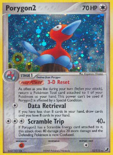 Porygon2 (12/115)