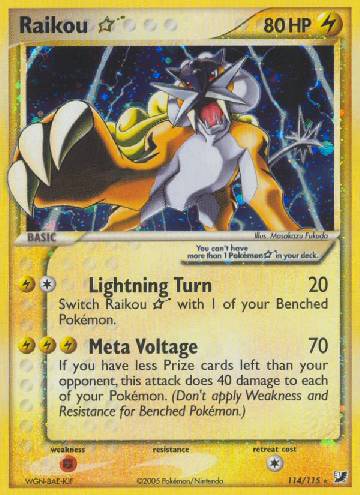 Raikou Star (114/115)