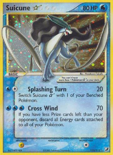 Suicune Star (115/115)