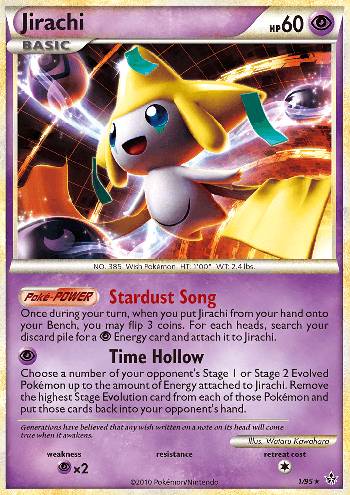 Jirachi (1/95)