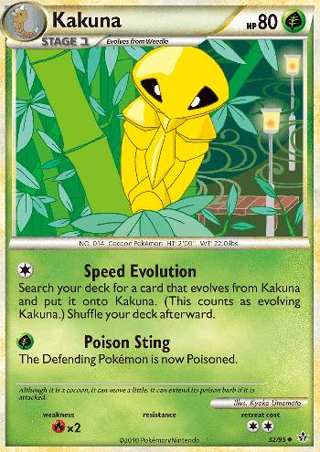 Kakuna (32/95)