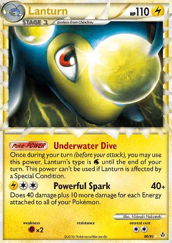 Lanturn Prime (86/95)