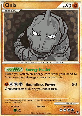 Onix (56/95)