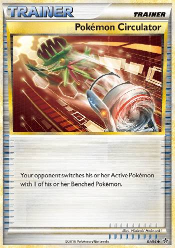 Pokémon Circulator (81/95)
