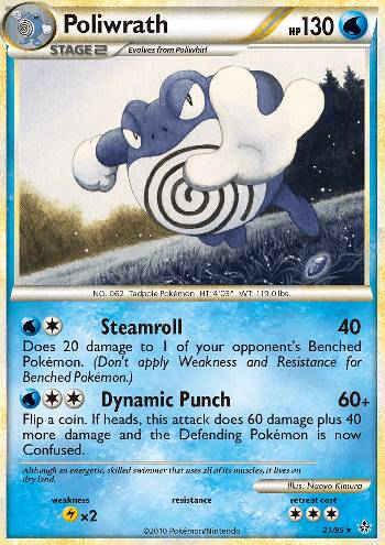 Poliwrath (21/95)