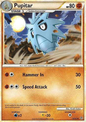 Pupitar (39/95)