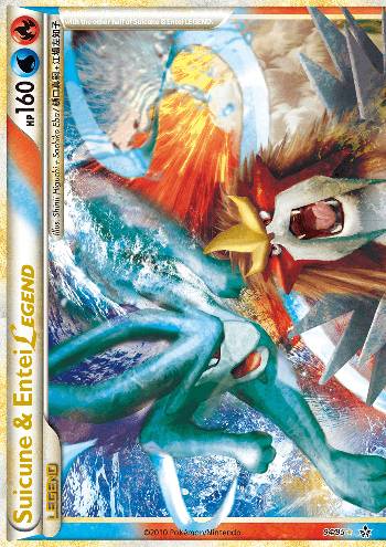 Suicune &amp; Entei LEGEND (94/95)