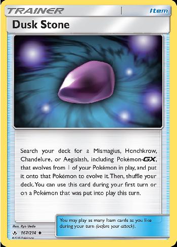 Dusk Stone (167/214)