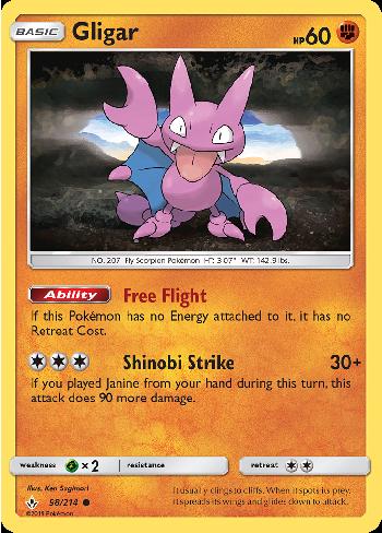 Gligar (98/214)