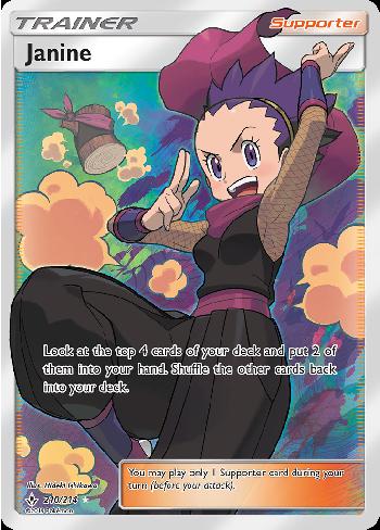 Janine (210/214)