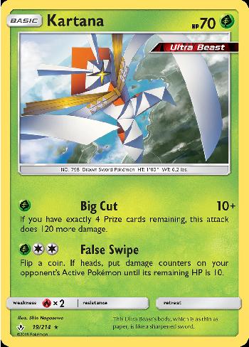 Kartana (19/214)