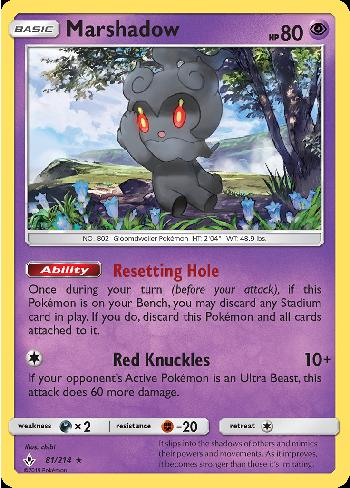 Marshadow (81/214)