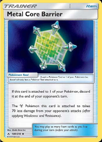 Metal Core Barrier (180/214)