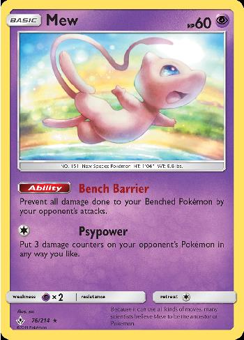 Mew (76/214)