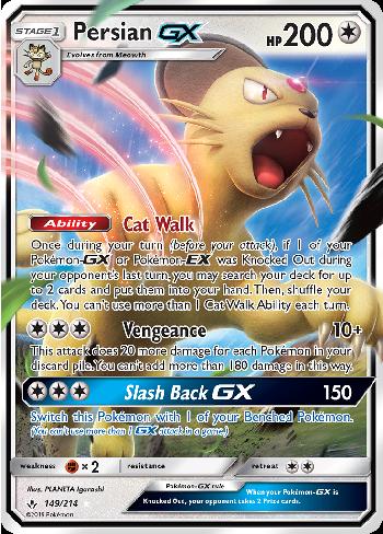 Persian-GX (149/214)
