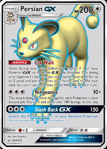 Persian-GX (207/214)