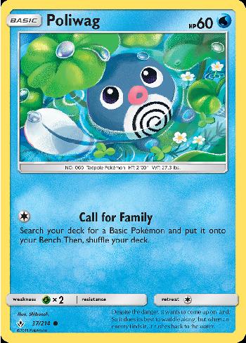Poliwag (37/214)