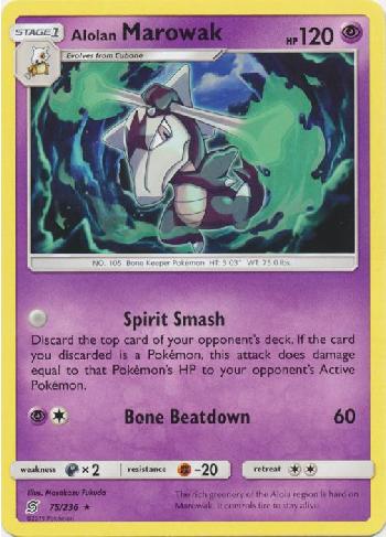 Alolan Marowak (75/236)