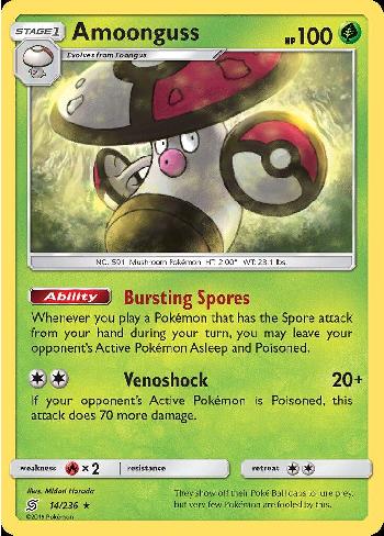 Amoonguss (14/236)