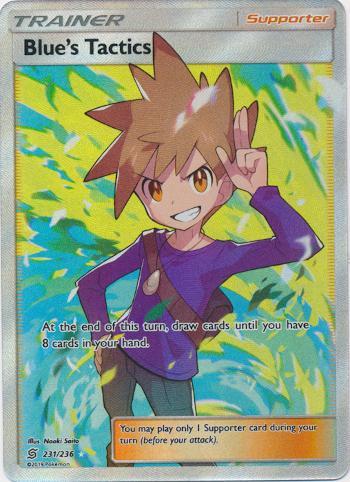 Blue's Tactics (231/236)