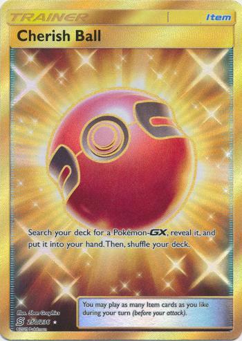 Cherish Ball (250/236)