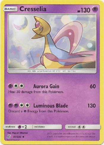 Cresselia (87/236)