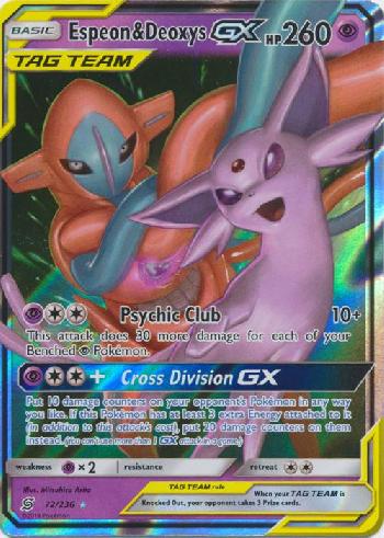 Espeon & Deoxys-GX (72/236)