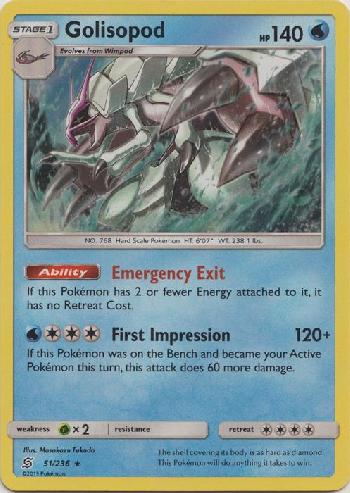 Golisopod (51/236)