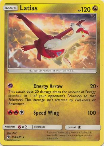 Latias (153/236)