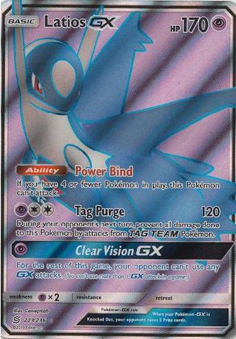 Latios-GX (223/236)