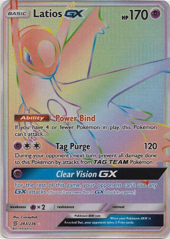 Latios-GX (243/236)