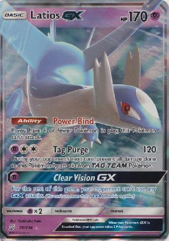 Latios-GX (78/236)