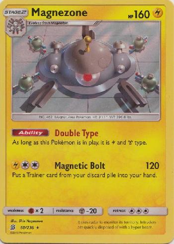 Magnezone (60/236)