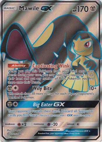 Mawile-GX (227/236)
