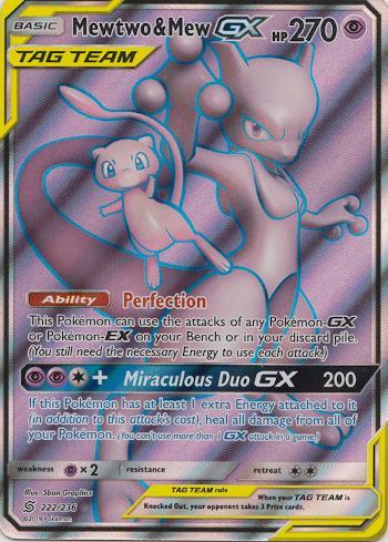 Mewtwo & Mew-GX (222/236)
