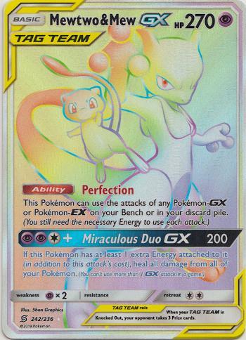 Mewtwo & Mew-GX (242/236)