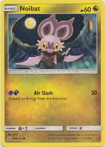 Noibat (158/236)