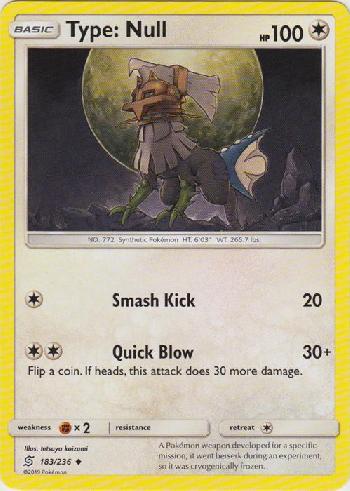 Type: Null (183/236)