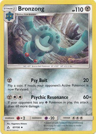 Bronzong (87/156)