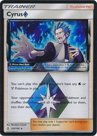 Cyrus Prism Star (120/156)