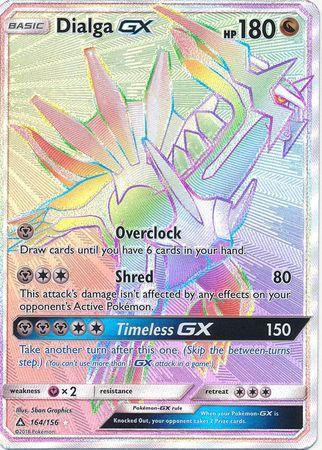 Dialga-GX (164/156)