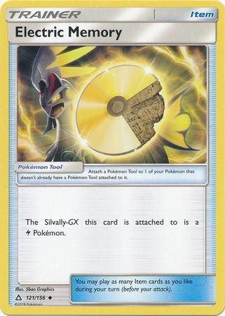Electric Memory (121/156)