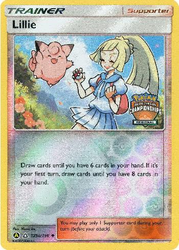 Lillie (125a/156)