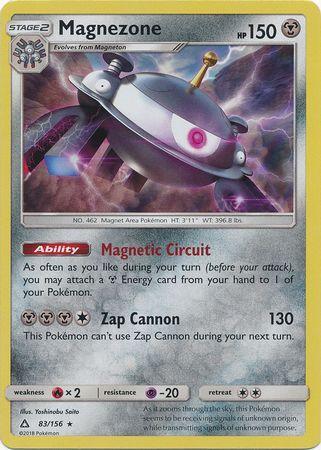 Magnezone (83/156)
