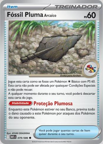 Antique Plume Fossil (079/086)