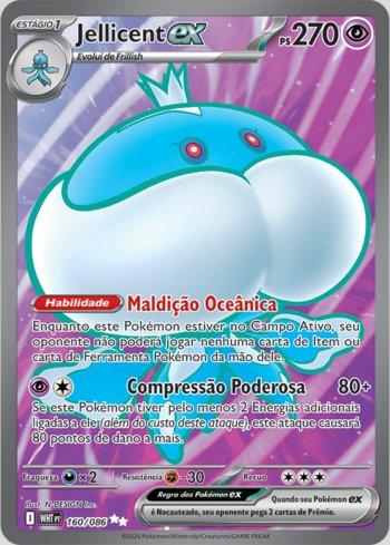 Jellicent ex (160/086)