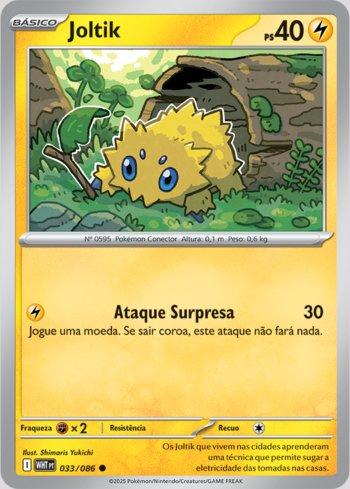 Joltik (033/086)