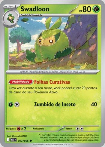 Swadloon (002/086)
