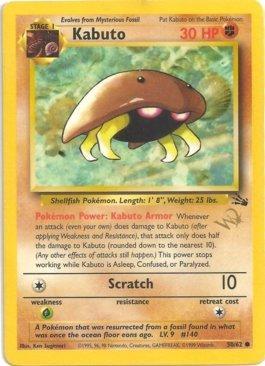 Kabuto (002/007)